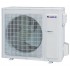 Напольно-потолочная сплит-система Gree U-Match Inverter GTH18K3FI/GUHD18NK3FO Напольно-потолочная сплит-система Gree U-Match Inverter GTH18K3FI/GUHD18NK3FO
