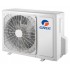 Настенная сплит-система Gree Lomo Inverter GWH12QB/K3DNC2D