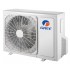 Настенная сплит-система Gree U-Crown Inverter GWH12UB-K6DNA4A R32